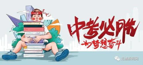 郑州刘先生最新爆料消息,揭秘某事件背后惊人真相